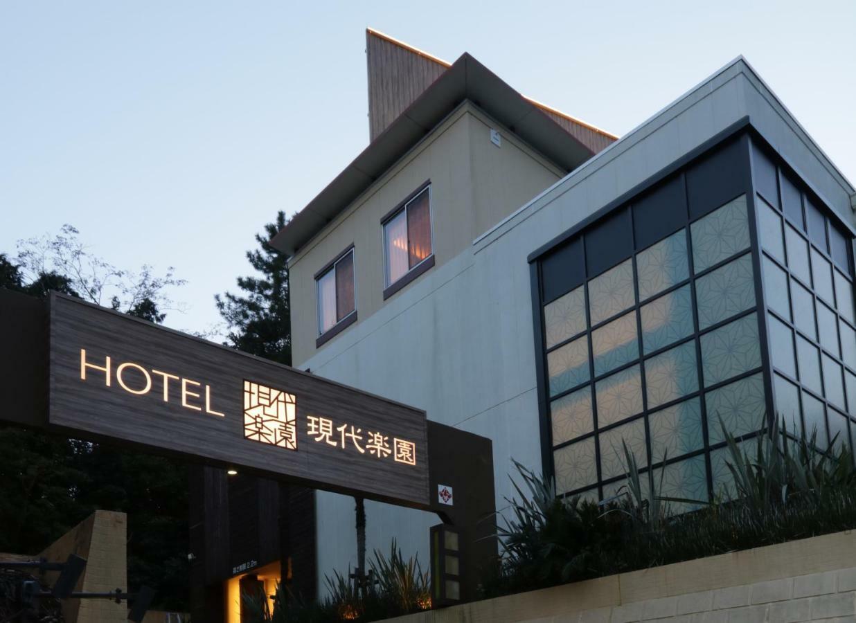 Hotel Gendairakuen Isehara (Adults Only) Extérieur photo